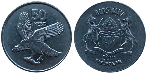 50 тхебе 2001 Ботсвана
