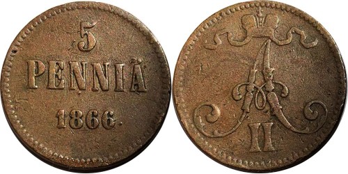 5 пенни 1866 Финляндия