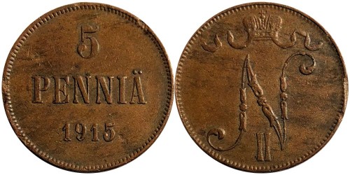 5 пенни 1915 Финляндия