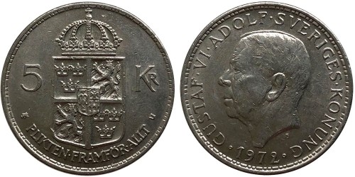 5 крон 1972 Швеция