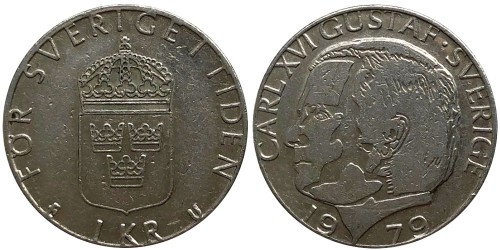 1 крона 1979 Швеция