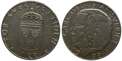 1 крона 1982 Швеция