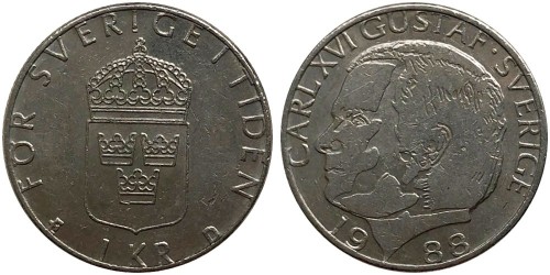 1 крона 1988 Швеция