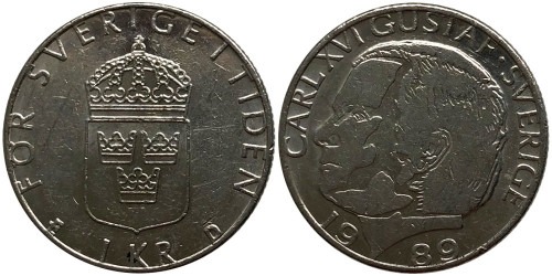 1 крона 1989 Швеция