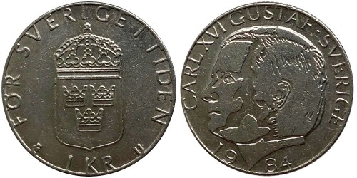 1 крона 1984 Швеция
