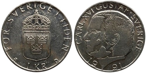 1 крона 1991 Швеция