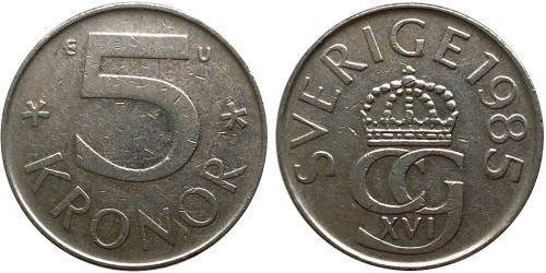 5 крон 1985 Швеция