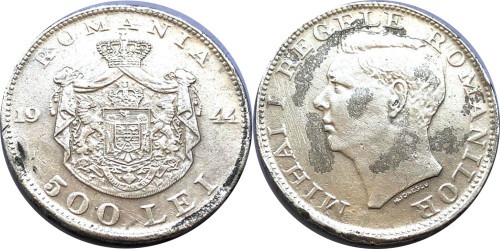 500 лей 1944 Румыния — серебро