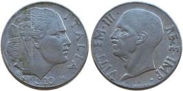 20 чентезимо 1941 Италия — магнитная