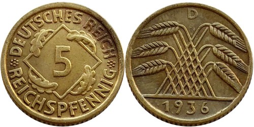 5 рейхспфеннигов 1936 «D» Германская империя