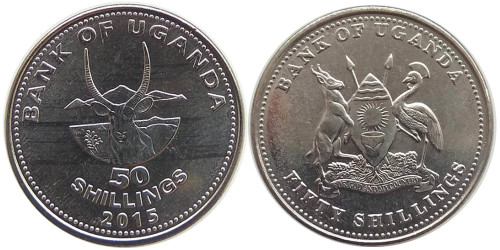 50 шиллингов 2015 Уганда UNC