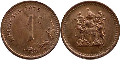 1 цент 1976 Зимбабве (Родезия) aUNC