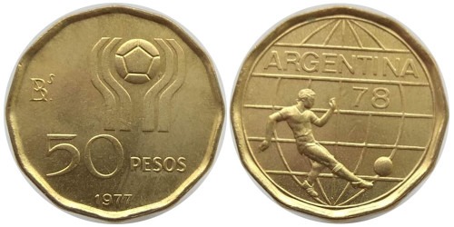 50 песо 1977 Аргентина — Чемпионат мира по футболу 1978 UNC