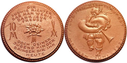 10 марок 1921 Германия — Нотгельд — Саксония (Мейсен) — фарфор
