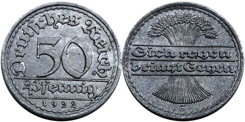 50 пфеннигов 1922 «E» Германия