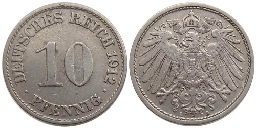 10 пфеннигов 1912 «A» — Германская империя