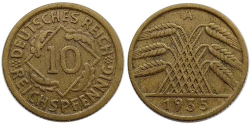 10 рейхспфеннигов 1935 «А» Германия