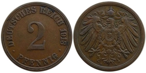2 пфеннига 1913 «A» Германская империя