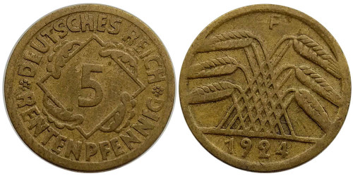 5 рентенпфеннигов 1924 «F» Германия