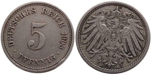 5 пфеннигов 1903 «A» Германская империя