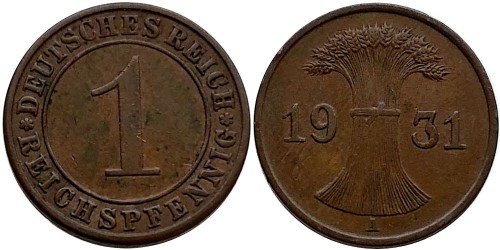 1 рейхспфенниг 1931 «А» Германия
