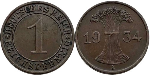 1 рейхспфенниг 1934 «А» Германия