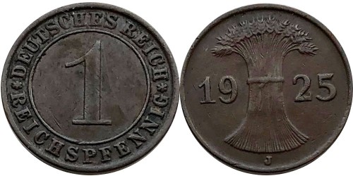 1 рейхспфенниг 1925 «J» Германия