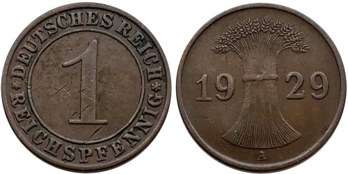 1 рейхспфенниг 1929 «А» Германия