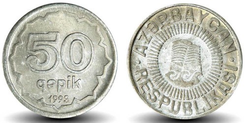 50 гяпиков 1993 Азербайджан UNC