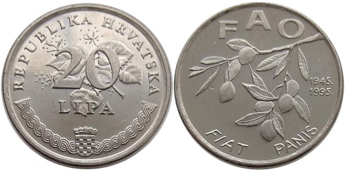 20 липа 1995 Хорватия — Продовольственная программа — ФАО