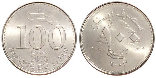 100 ливров 2003 Ливан