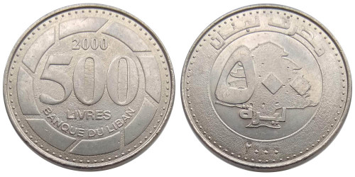 500 ливров 2000 Ливан