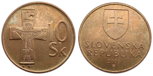 10 крон 2003 Словакия