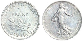 1 франк 1968 Франция 1 франк 1968 Франция