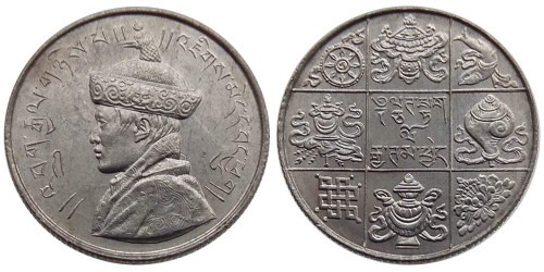 1/2 рупии 1950 Бутан
