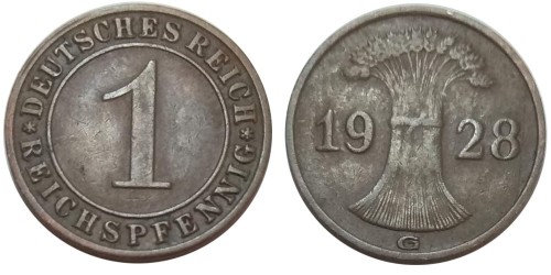 1 рейхспфенниг 1928 «G» Германия