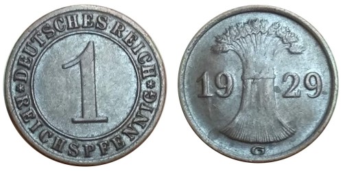 1 рейхспфенниг 1929 «G» Германия