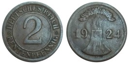 2 рентенпфеннига 1924 «А» Германия