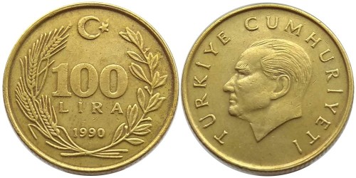 100 лир 1990 Турция