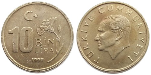 10000 лир 1997 Турция