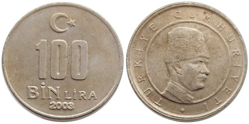 100000 лир 2003 Турция