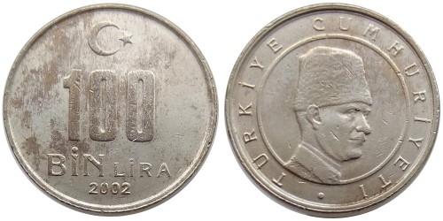 100000 лир 2002 Турция