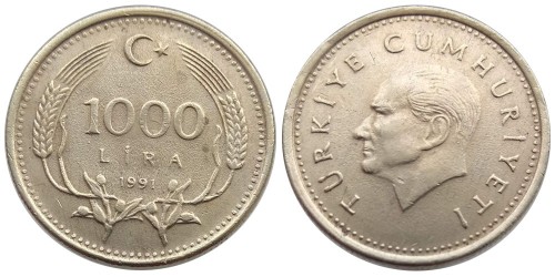 1000 лир 1991 Турция