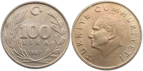 100 лир 1987 Турция
