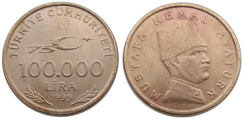 100000 лир 1999 Турция