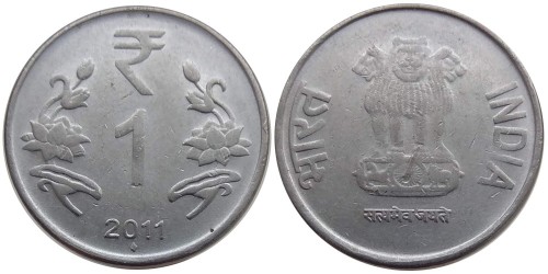 1 рупия 2011 Индия — Мумбаи