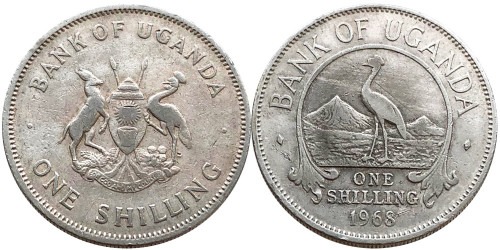 1 шиллинг 1968 Уганда