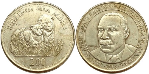 200 шиллингов 2008 Танзания