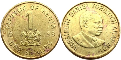 1 шиллинг 1998 Кения
