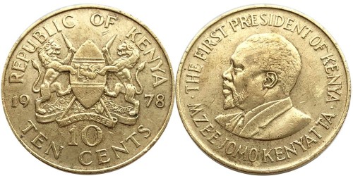 10 центов 1978 Кения